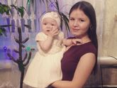 моя принцесса