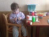 Всем доброго утра!