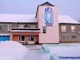 Вова "Красная линия", 14. Новый год