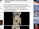Угараю!!!!