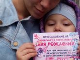 Пришла к Вам в гости :)