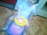 Нам 1,5 года мы