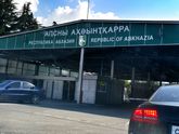 Абхазия (много фото)