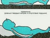 На заметку !