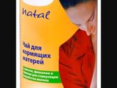 Мамочки на гв, кто