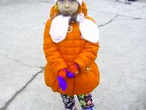 Событие