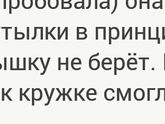Режим