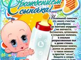 Родила ;) на 40.1 неделе