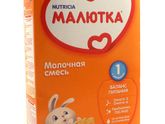 малютка 1