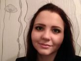 Я