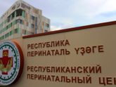 Новый РПЦ Уфа, Авроры,16
