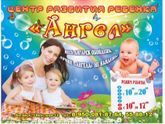 Привет напишите кто нибудь