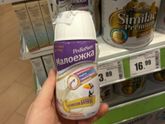 Отзывы хочется услышать...