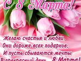 Мы бываем такие разные: