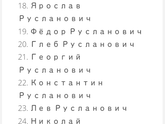 Выручайте😭😂