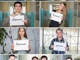 Помогите поздравить!