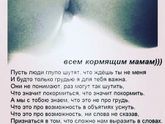 Гв