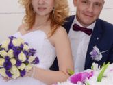 #покажисебяневестой