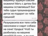 Я пол дня смеялась))