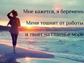 Пхаха