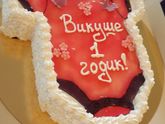 Девчонки, Красноярск, помогайте