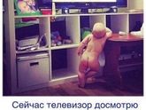 Добрый день, девчулечки!?☀️Мы