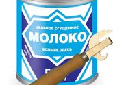 Про кризис ))) Из интернета
