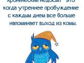 Про нас мамулечек;) ???