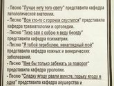 ?