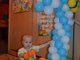 Покажу немного нас)
