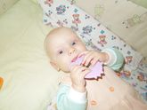 Вот и наши 6 месяцев