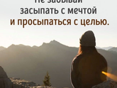 Про карьеру