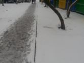 Москва, ТЫ ЧЕГО?