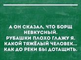 Мама скинула ?