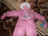 Северск.Продам или обменяю на стульчик для кормления.