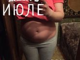 Наши 16 неделек