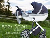 Коляски ANEX в Беларуси