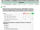 Антиллюмерный гормон (АМГ)