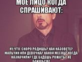 ??? действительно