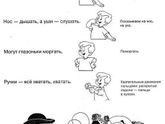 Нам почти 5мес.