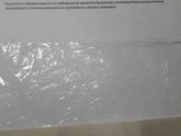 ЦМВ цитомегаловирус