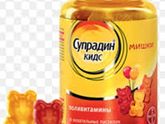 Девочки; посоветуйте, пожалуйста витамины
