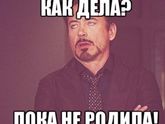 Подсказочки девочкам на моем сроке