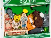 Наши занятия в 9 месяцев.