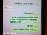 К предыдущему посту