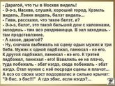 Балэт:))