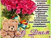 Нашей самой красивой девочке сегодня 5 лет!!!