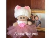 Вот такое увлечение❤️