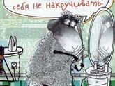 Контрольное Узи! 23-24 недели (короткая шейка)