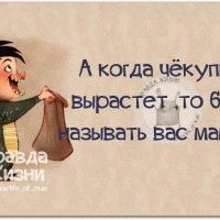 Предлежание плаценты - причины, симптомы, диагностика, лечение и профилактика